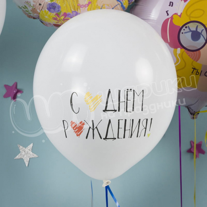 Воздушный шар «Жемчужина праздника»