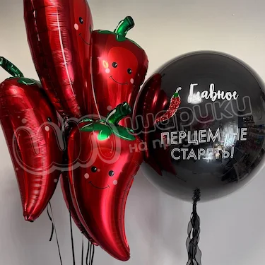 Композиция из шаров «Рецепт молодости»